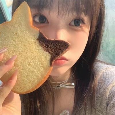 大麻烦