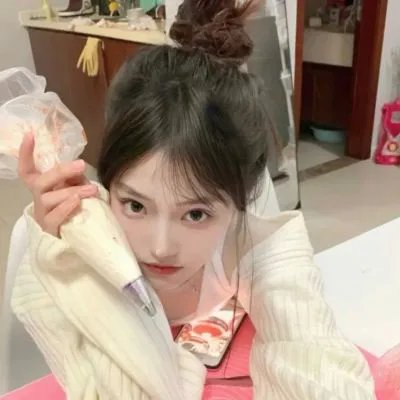 不要抬头